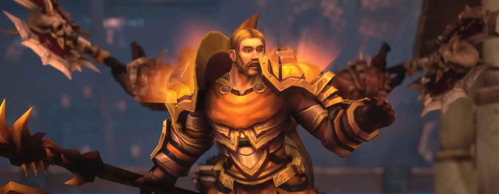 У игроков пропали аккаунты World of Warcraft — Blizzard отреагировала на жалобы пострадавших