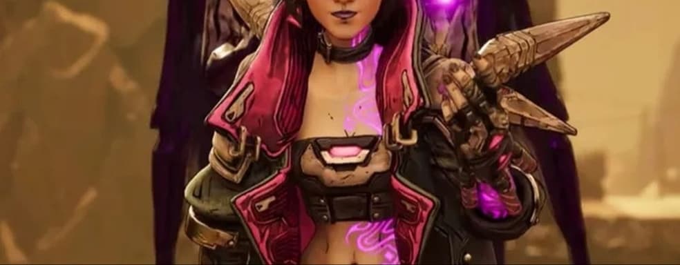 Borderlands 4 стартовала слабее прошлых частей — аналитик