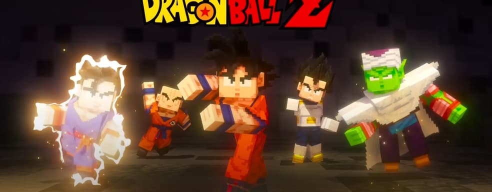 Dragon Ball ворвалась в Minecraft. Игрокам подарили прическу Супер Сайяна