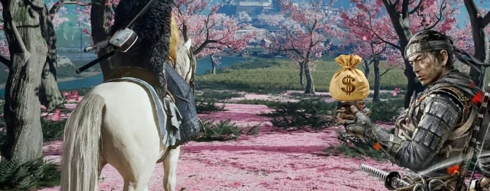 Ghost of Yotei обогнала Ghost of Tsushima по продажам за первый день — информатор