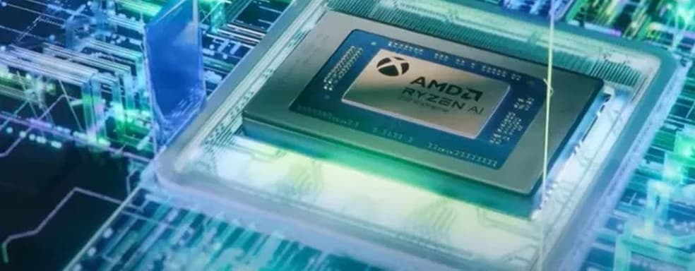 Следующая Xbox точно выйдет. Microsoft развеяла слухи о закрытии консольного направления