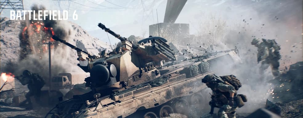 EA пообещала 120 fps в Battlefield 6 на консолях и бесплатный контент