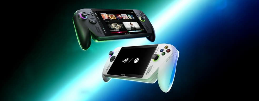 Российские магазины открыли предзаказы на ROG Xbox Ally — некоторые продавцы просят почти вдвое больше, чем в США