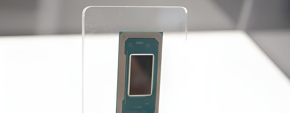 12 процессоров Intel Panther Lake утекли в сеть. Появились детали серий Core Ultra X и U