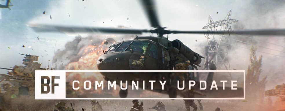 Battlefield 6 получит в день выхода патч с масштабными изменениями