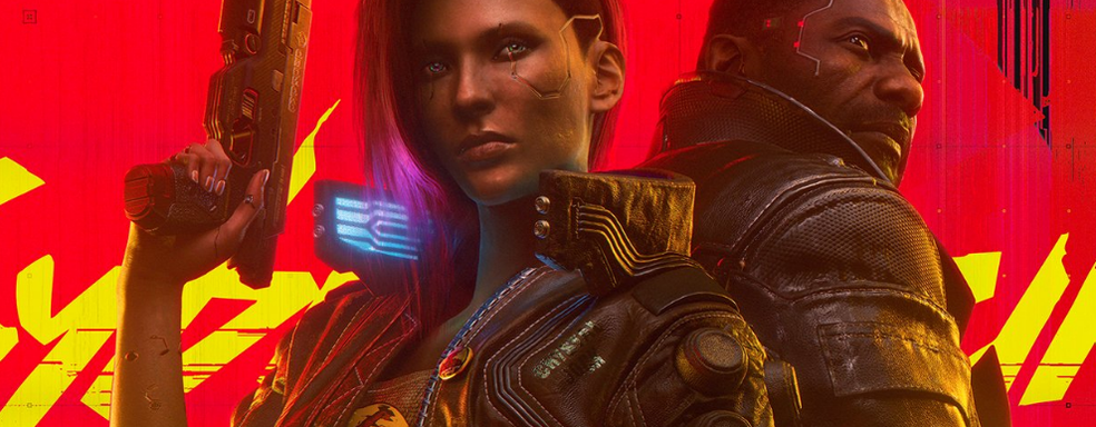 Фанаты Cyberpunk 2077 опять раскритиковали CDPR — игроки недовольны активным продвижением V-женщины