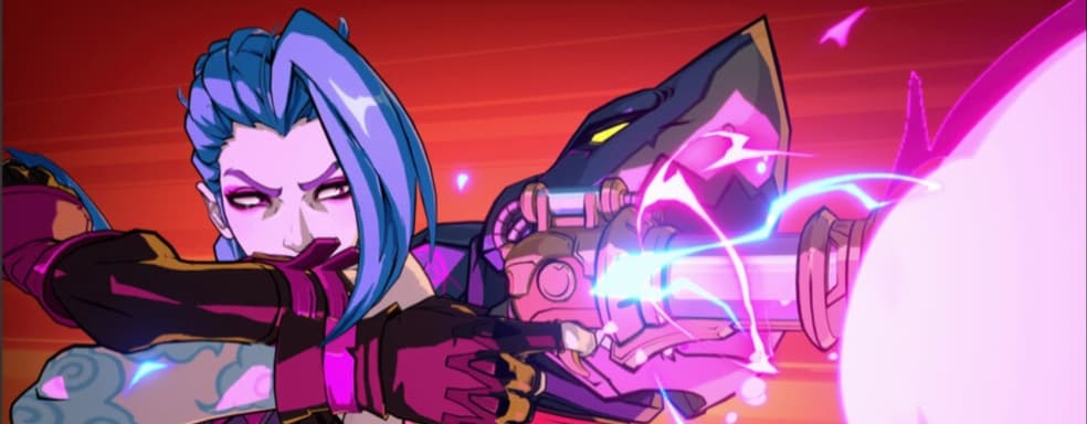 Бесплатный файтинг 2XKO от создателей LoL получил 8/10 от IGN