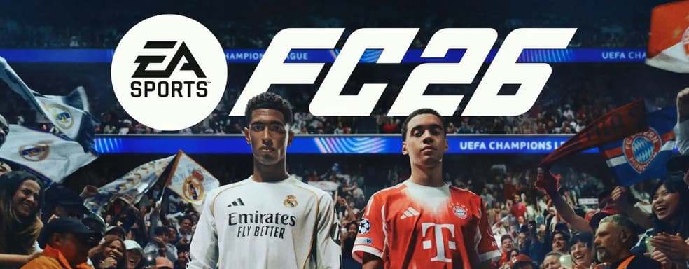 В штаб-квартире EA хлопают пробки от шампанского? EA Sports FC 26 стала хитом продаж — аналитики