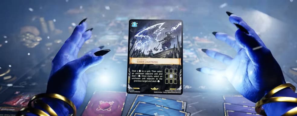 Карточная игра Heroes of Might and Magic: The Card Game собрала нужную сумму за пять минут