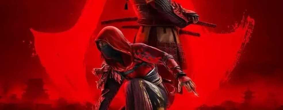 Assassin’s Creed Shadows готовится к выходу на Switch 2? Появилось новое подтверждение