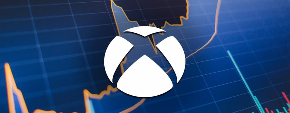 Microsoft ищет финансистов для «трансформации» Xbox и ускорения прибыли