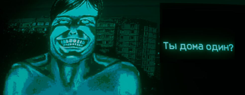 Scammers are trying to capitalize on the popularity of the Russian hit No, I'm not a Human — PlayStation fans are concerned about the influx of questionable quality games