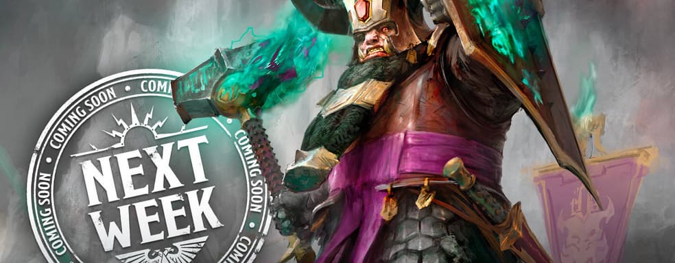 Подкрепление для «Хелсмитов Хашута»: авторы Warhammer Age of Sigmar готовы открыть предзаказ на миниатюры и боевой том