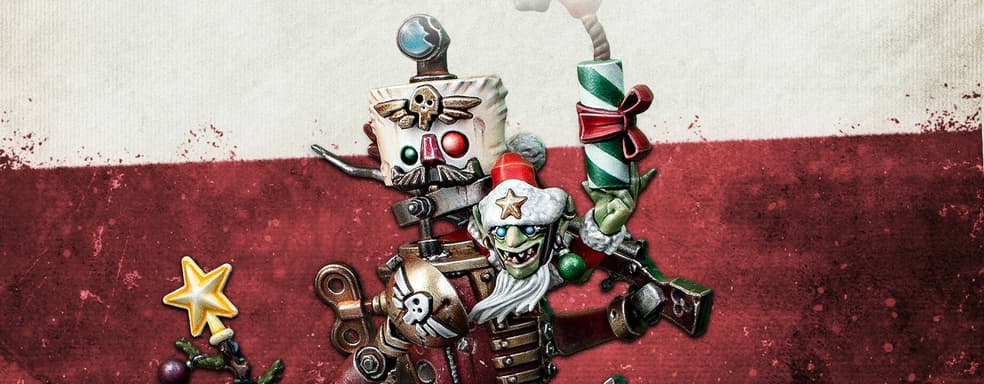 Красный Гоббо из Warhammer 40,000 получит новую рождественскую миниатюру и новеллу
