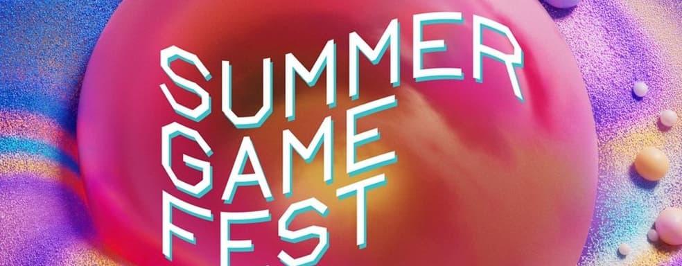 Джефф Кили подтвердил старт Summer Game Fest 2026 в июне
