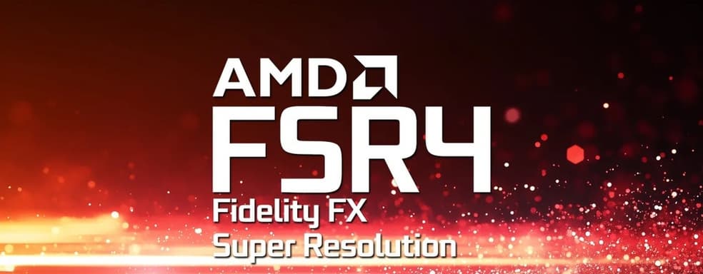 AMD is testing FSR 4. Xbox wins, PS5 lags behind