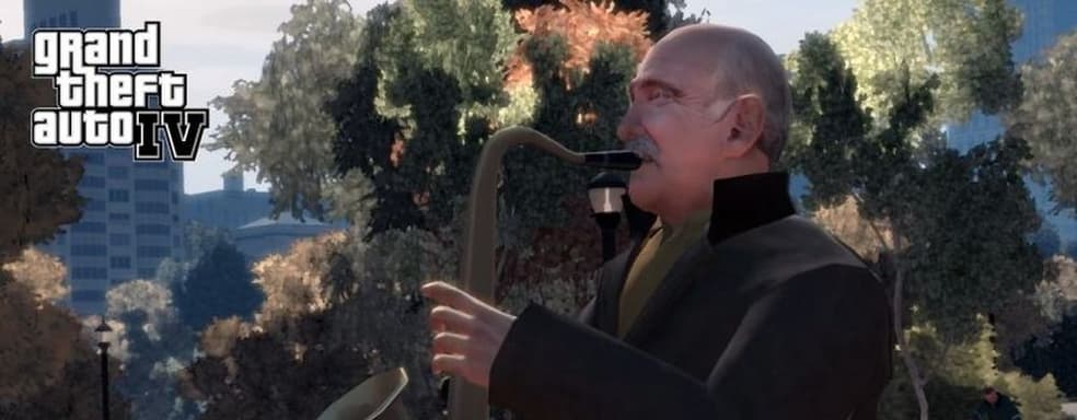 Умер Уолтер Хаузер, отец основателей Rockstar Games Дэна и Сэма Хаузеров. Он появлялся в играх серии GTA