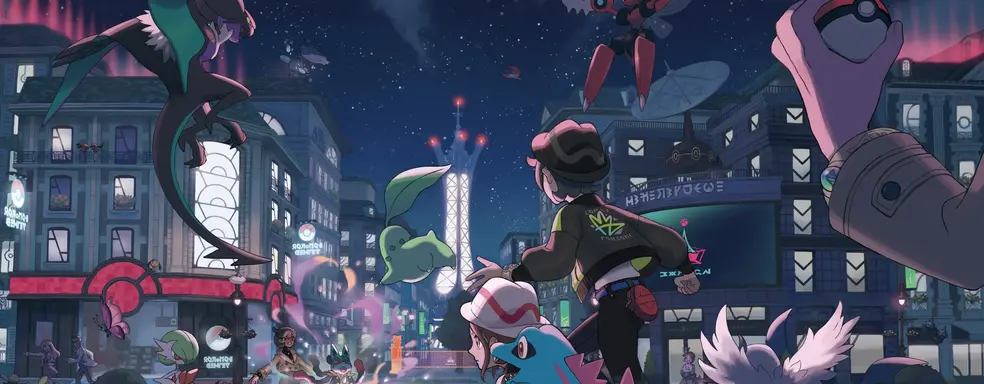 Nintendo будет в ярости. Pokémon Legends: Z-A уже запускается на ПК в 4K и 60fps, хотя игра еще даже не вышла на Switch