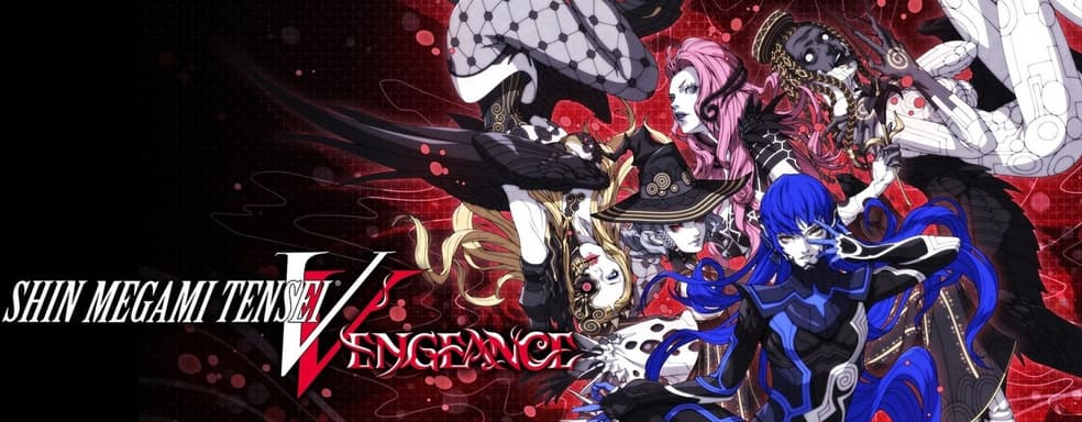 Доступна бесплатная пробная версия Shin Megami Tensei V: Vengeance на Switch. Поиграть смогут не все