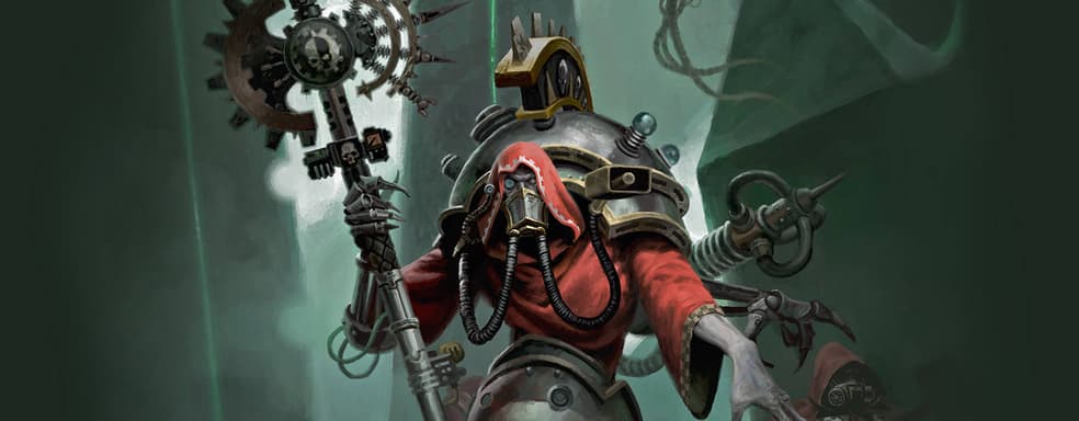 Возвращение Велизария Коула: книга «Архимагос» по вселенной Warhammer 40,000 выйдет в 2025 году