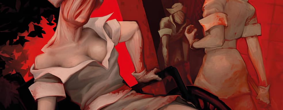(18+) Предзаказ не за горами: «Бомбора» показала обложку книги «Silent Hill. Тайны туманного города»
