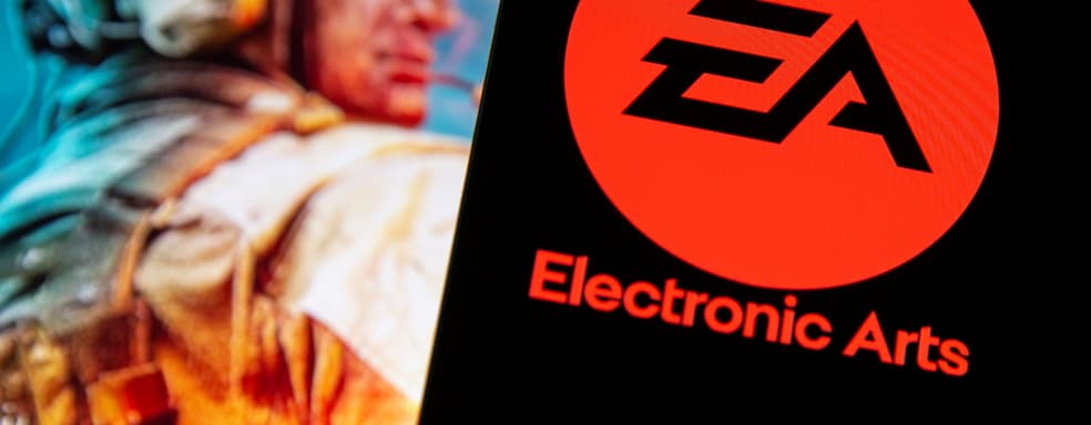 Чиновники США обеспокоены сделкой EA из-за потенциального «внешнего влияния» со стороны Саудовской Аравии на американцев