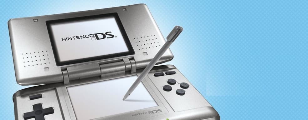 Новый патент Nintendo намекает на появление игр с DS на Switch 2