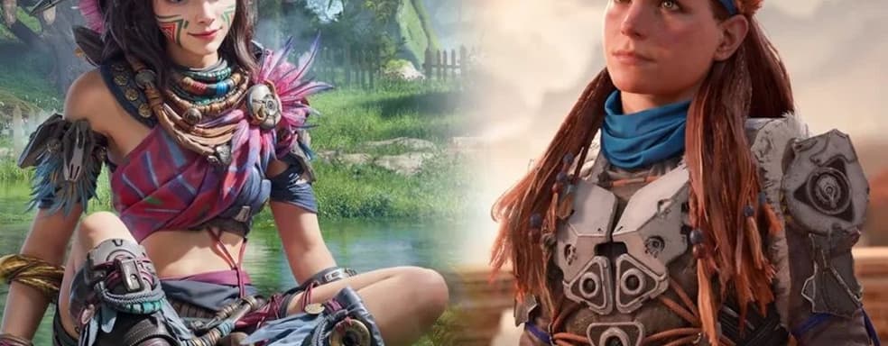 Lawsuit Against Tencent Over "Horizon Clone." Sony Claims Chinese Giant Is Hiding Behind Shell Companies