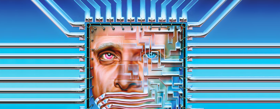 Культовый квест I Have No Mouth, and I Must Scream спустя 29 лет получил обновление с «современыми» функциями