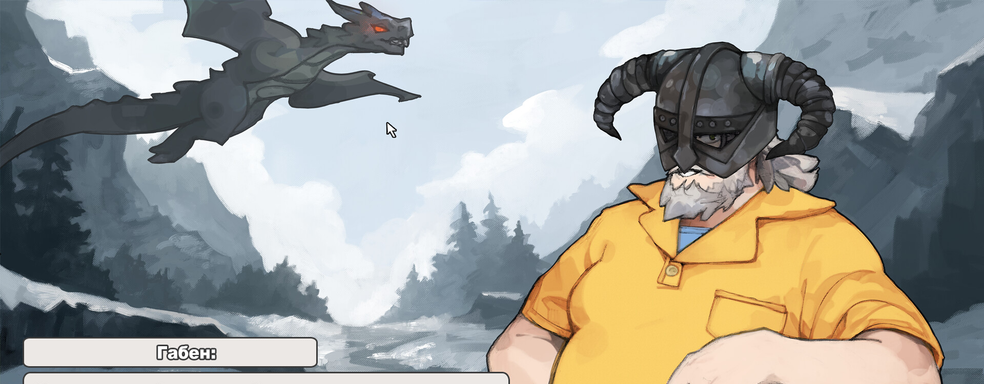 В Steam выйдет игра про Гейба Ньюэлла, в которой его нужно убедить выпустить игру в сервисе Valve