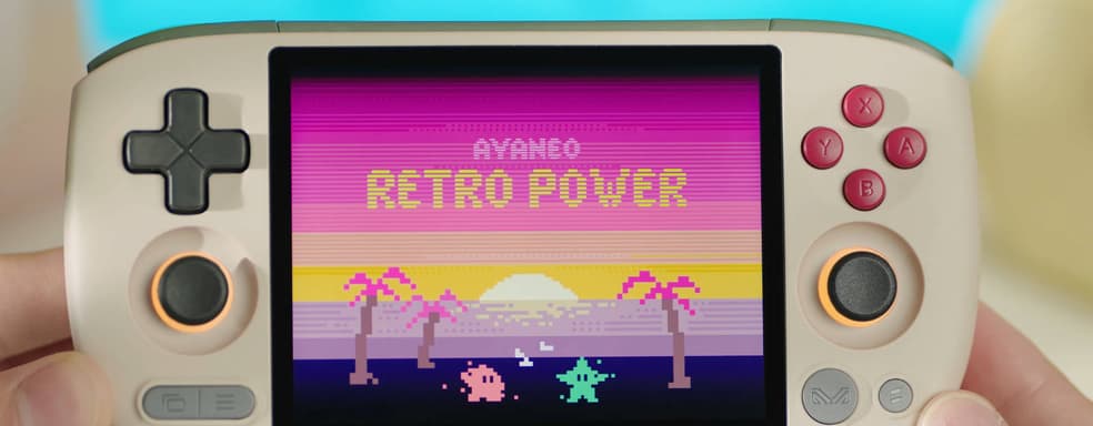 Открылись предзаказы на портативную и бюджетную консоль Ayaneo Pocket Air Mini