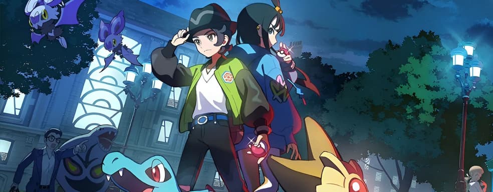 Игроки громят Pokemon Legends: Z-A. Жалобы на графику и «ленивую разработку»