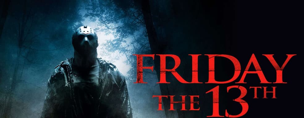 Разрабатывается новая Friday the 13th. Франшизу готовят к возвращению
