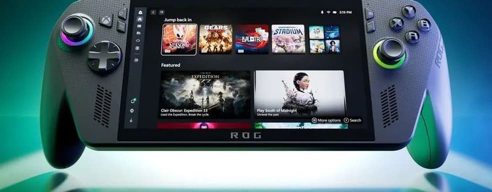 Глава Xbox объяснила высокую цену ROG Xbox Ally X