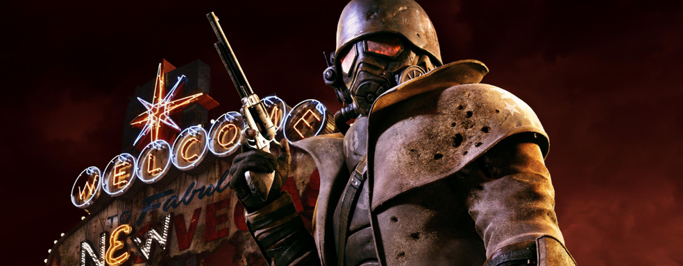 Obsidian presented a collage in honor of the 15th anniversary of Fallout New Vegas and announced a special stream, and players are asking for a remaster