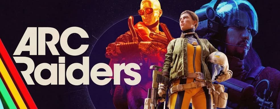 Директор по дизайну объяснил, почему ARC Raiders не вышла сразу после апрельского тестирования