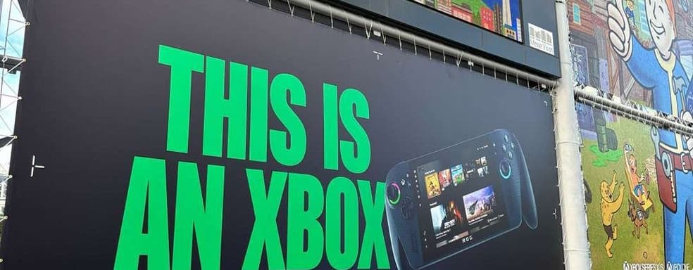 Microsoft готовит эмулятор Xbox для Windows и ROG Xbox Ally — информатор