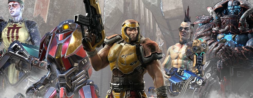 Настольная игра Quake The Board Game готовится к запуску крауд-кампании на Gamefound