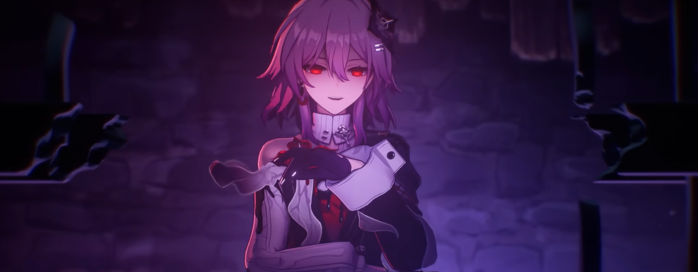 Стрим по Honkai Star Rail 3.7 пройдёт 24 октября