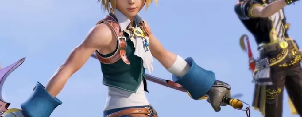 Final Fantasy IX Remake Development "Frozen" — Informant