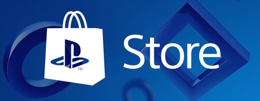 В PlayStation Store добавили функцию, упрощающую процесс принятия решений о покупке игр