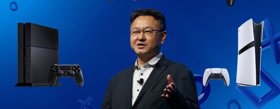 Консоли достигли предела возможностей. Мнение бывшего главы PlayStation