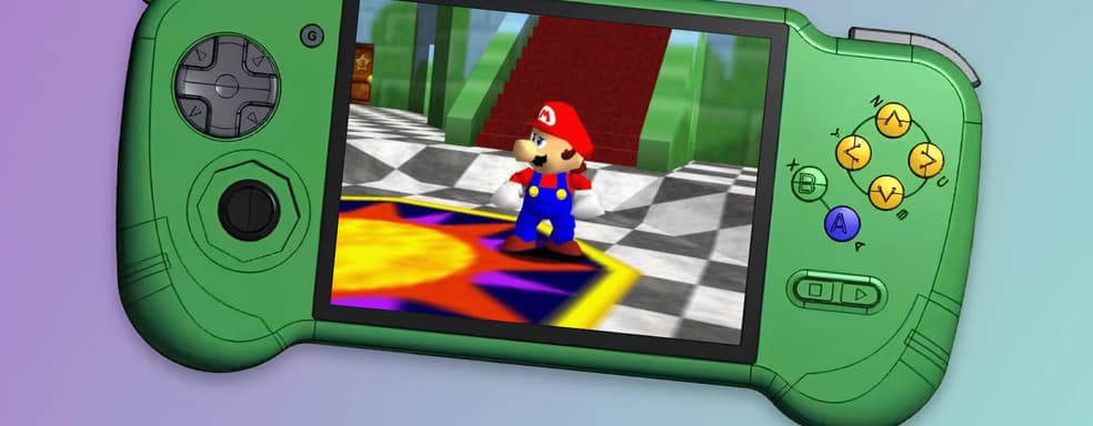 Портативка для эмуляции N64: консоль MagicX Retro 45 получила предварительные характеристики и розничную цену