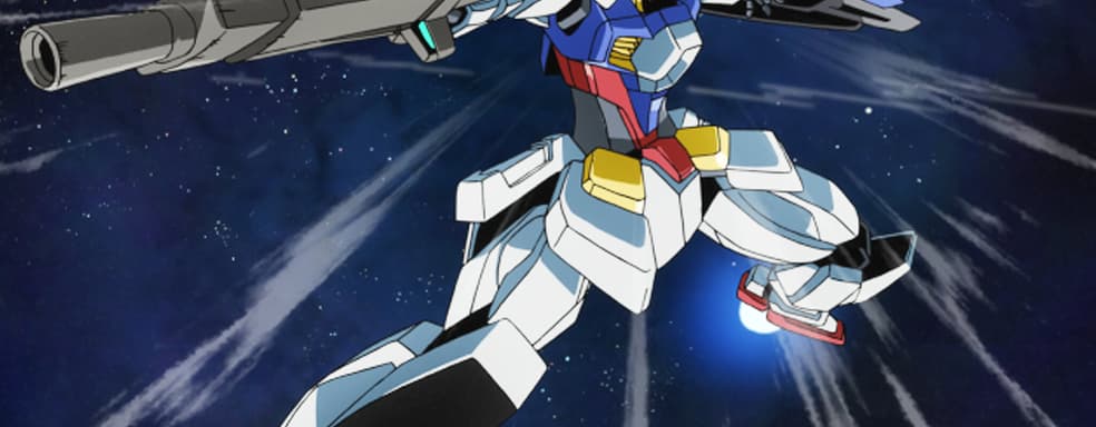 Bandai Namco изменит структуру аниме-бизнеса, чтобы активнее продвигать франшизу Gundam