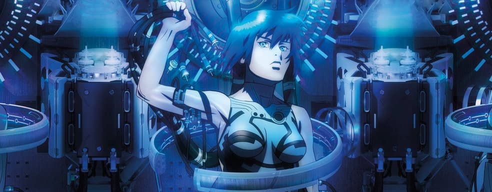 В ноябре стартует Kickstarter-кампания настольной ролевой игры по вселенной манги «Призрак в доспехах»