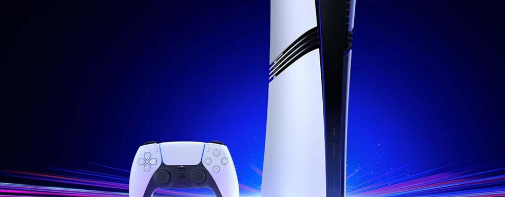 PlayStation 5 получила октябрьское обновление прошивки с новой функцией — Sony рассказала про улучшения