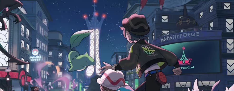 Отличный старт, но без рекорда. Известны продажи Pokémon Legends: Z-A