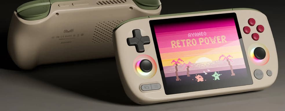 На Indiegogo менее чем за неделю Ayaneo продала почти 2000 экземпляров портативки Pocket Air Mini