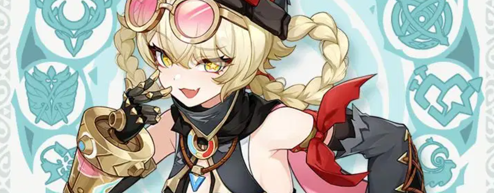 Первый тизер Ягоды из Genshin Impact 6.2