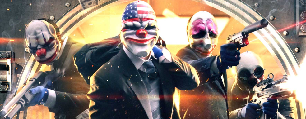 For the First Time in 12 Years, Payday 2 Receives a Gameplay Improvement Patch Entirely Created by Modders